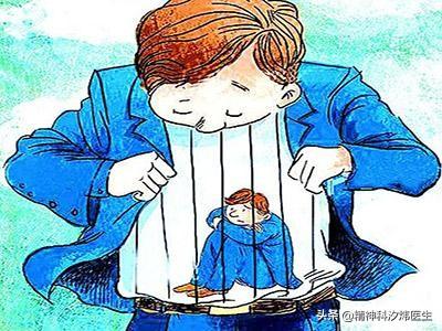 韩国艺人雪莉死亡:又一位韩国艺人崔雪莉自杀身亡，抑郁症真的那么可怕吗