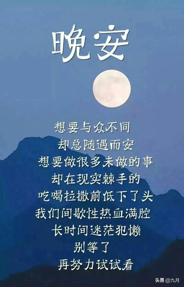 你们最崩溃的是什么时候？
