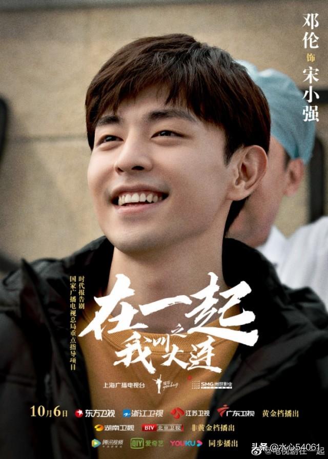 现在的娱乐圈选十大优秀男演员,你会选谁？