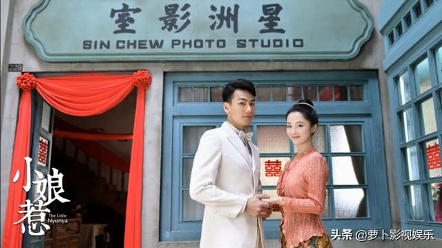 娘惹文化:新加坡的“娘惹文化”是什么，是从什么时候开始的？