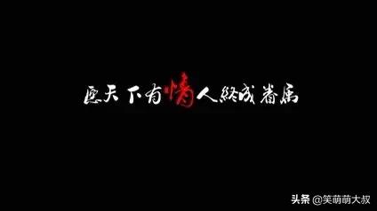 追男生怎么追,如何追一个男生？没有经验？