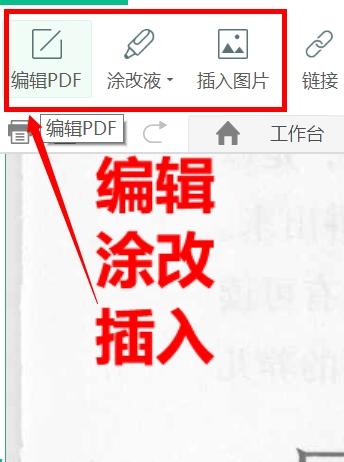 天庭微信<a href=https://maguai.com/list/269-0-0.html target=_blank class=infotextkey>红包群</a>txt下载:你们觉得最好的软件是什么？(什么软件下载资料好用)