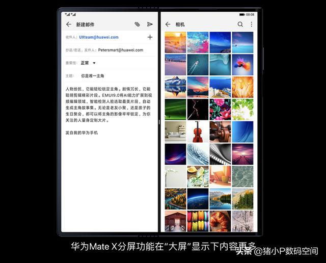 贝特爱思官网旗舰店:拼多多百亿补贴买的手机，如何验机？