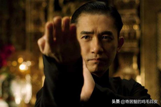 刘嘉玲电影:梁朝伟有哪些好看的电影？