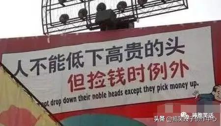 蜂蜜<a href=https://maguai.com/list/256-0-0.html target=_blank class=infotextkey>朋友圈</a>推广<a href=https://maguai.com/list/28-0-0.html target=_blank class=infotextkey>广告</a>词:你认为最奇葩的<a href=https://maguai.com/list/28-0-0.html target=_blank class=infotextkey>广告</a>语是什么？