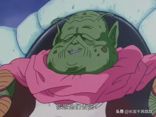 七龙珠中到达那美克星没有与内鲁同化的短笛战斗力到底是多少