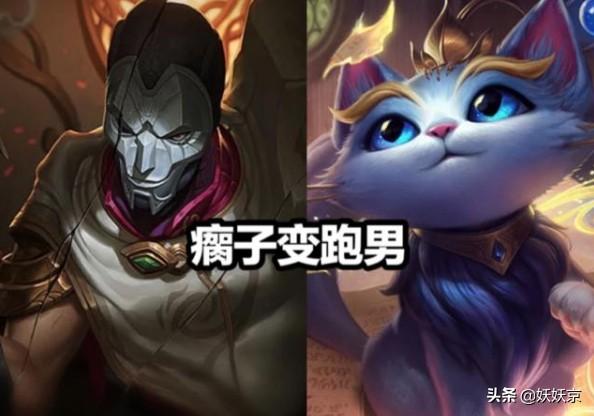 英雄联盟无限火力：选对英雄快乐升级,游戏中哪些组合是一定要尝试的？