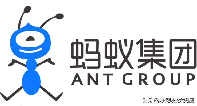 蚂蚁集团11月6日启动退款程序,对于好不容易中签的人来说会有哪些影响？