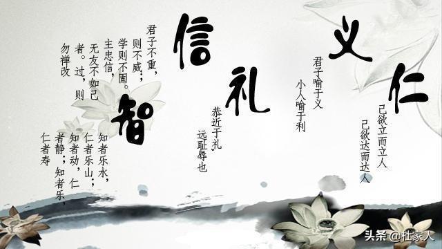 漆雕开:同样是教书，为什么有人说孔子比孟子、荀子教的弟子更出名？