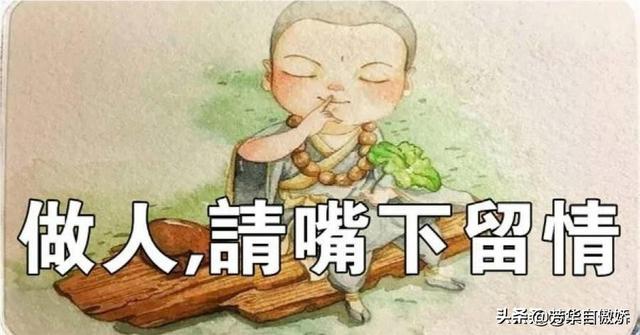 该怎么样跟陌生人开启话题(如何和陌生人打开话题)