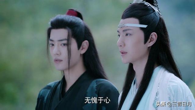 孟瑶老公:《陈情令》中为何被挫骨扬灰的只有温情一人？