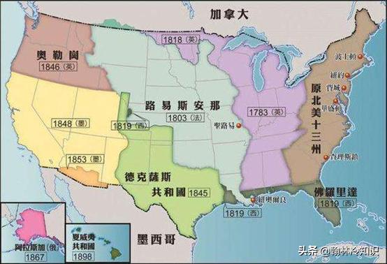 推背全图51象中美人已出现，美国的中文名字为什么是美国