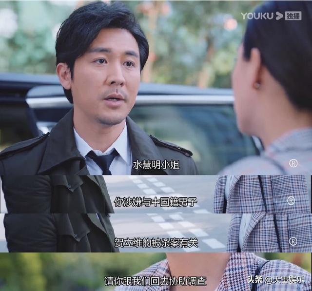 法证先锋4演员表介绍:法证先锋4，还有人看吗？