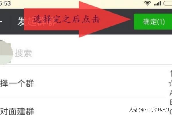 如何不尴尬地清理<a><a>微信好友</a></a>(不花钱如何恢复<a><a>微信好友</a></a>)