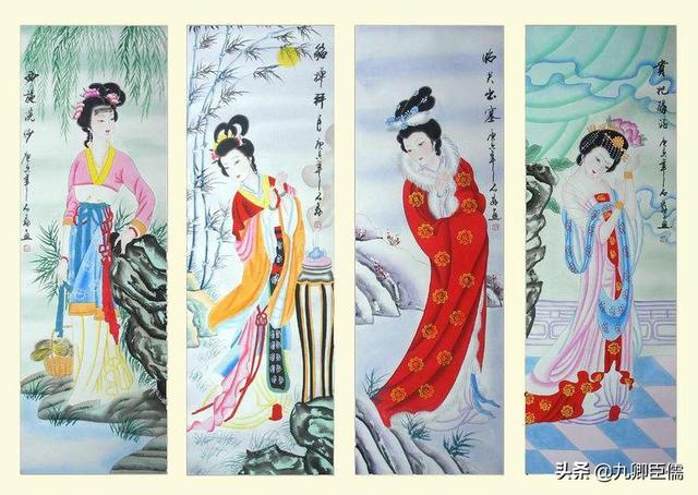 历史上的西施:西施，貂蝉，杨贵妃，王昭君称为古代四大美女，此说法出处为何？