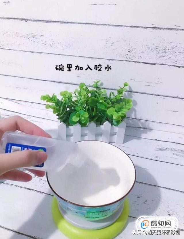 泡泡水的制作方法,泡泡水如何调制？泡泡大且又多？