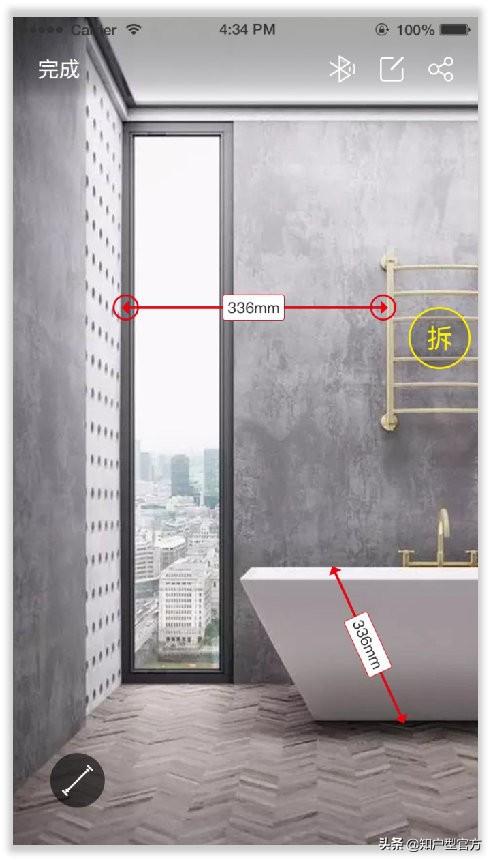设计装修软件,几款常用的装修设计软件？