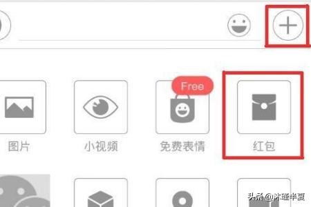 微信发红包程序代码:android抢红包代码怎样获取接收红包的时间？(微信抢红包python脚本)