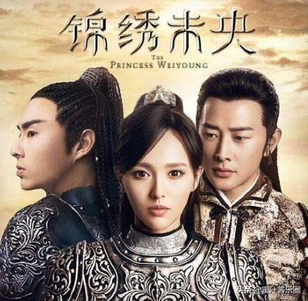 李长乐扮演者:如何评价《锦绣未央》里的李长乐？