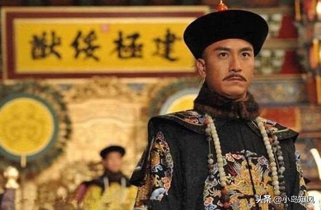 爱新觉罗福全:康熙的哥哥福全为什么没被选为皇位继承人？