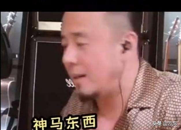 杨三十二郎:如何看待杨坤diss《惊雷》后，又吐槽刘德华呢？