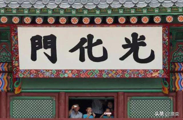 头条问答 废除汉字几十年后 现在的韩国人是怎么看待 汉字 的 澹奕的回答 0赞