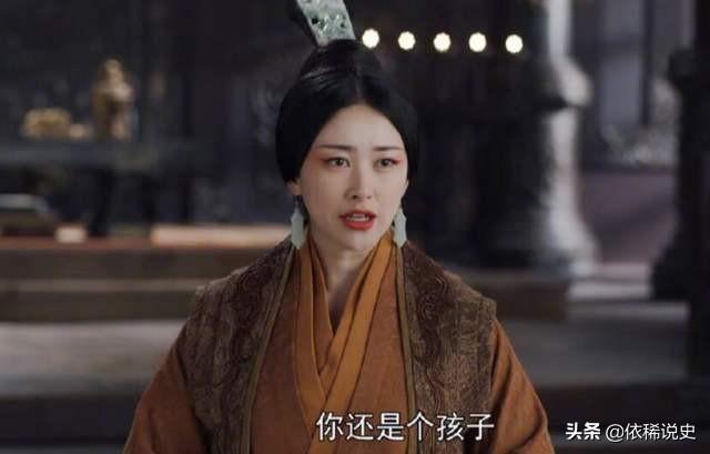 嫪毐和赵姬的孩子:宣太后和赵姬同样都找了情人生了孩子，两人有何不同？
