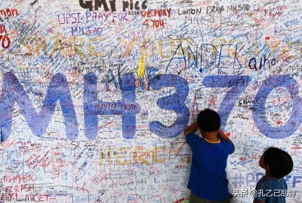 未解之谜大全消失35年的飞机，可以说说你知道的马航Mh370真相吗