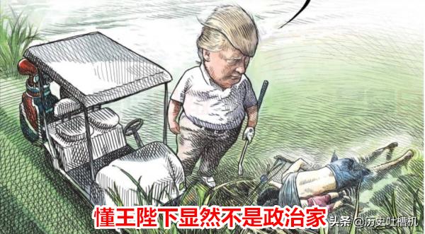 美国现任总统:美国历届总统之中，都有谁可以称之为政治家？