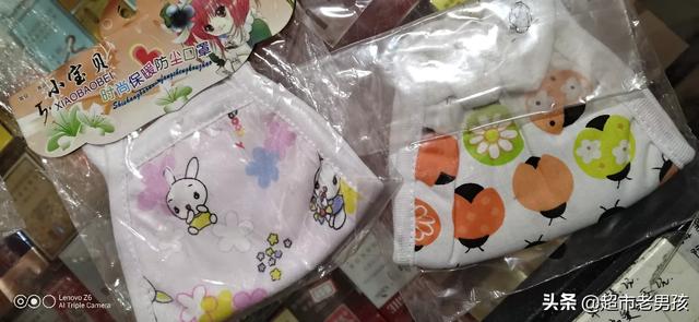 家里100种东西该扔掉,你家里有没有一辈子也用不着的东西？