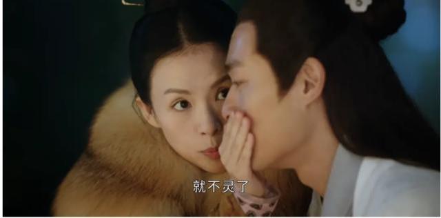 上阳郡主:东晋门阀的回光返照：《上阳赋》背后的家族原型都是谁？