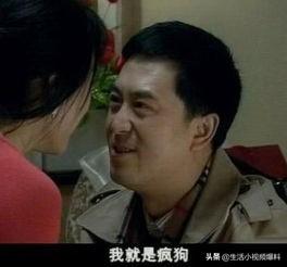 宋思明:《蜗居》中的宋思明为什么对海藻这么好？
