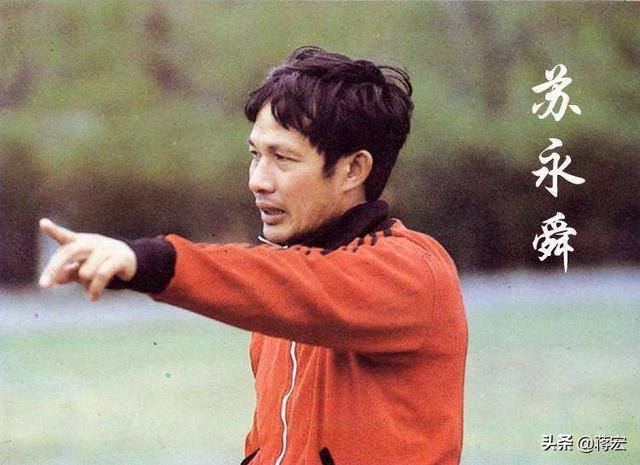 左树声:天津足球名将左树声的去向