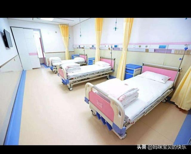 生孩子是去人民医院好，还是妇幼保健院好啊？