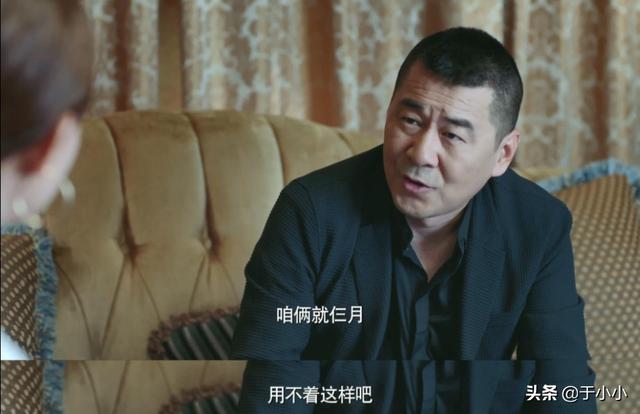 李洪海:如何看待《爱我就别想太多》可可替李洪海向媒体澄清“偷拍风波”