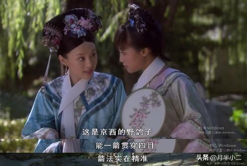 甄嬛传主题曲歌词:电视剧《甄嬛传》的主题曲好听吗？