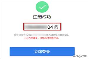 最简单的<a href=https://maguai.com/personal/ target=_blank class=infotextkey><a href=https://maguai.com/personal/ target=_blank class=infotextkey>微信号</a></a>:<a href=https://maguai.com/personal/ target=_blank class=infotextkey><a href=https://maguai.com/personal/ target=_blank class=infotextkey>微信号</a></a>是简单的还是复杂的好？