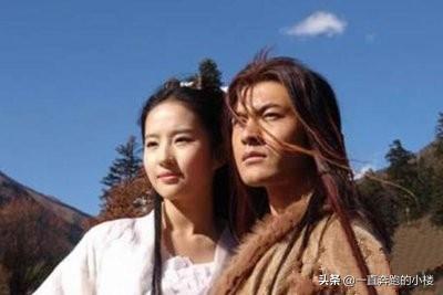 杨过和小龙女的爱情:《神雕侠侣》中，杨过和小龙女的爱情究竟是什么样的爱？