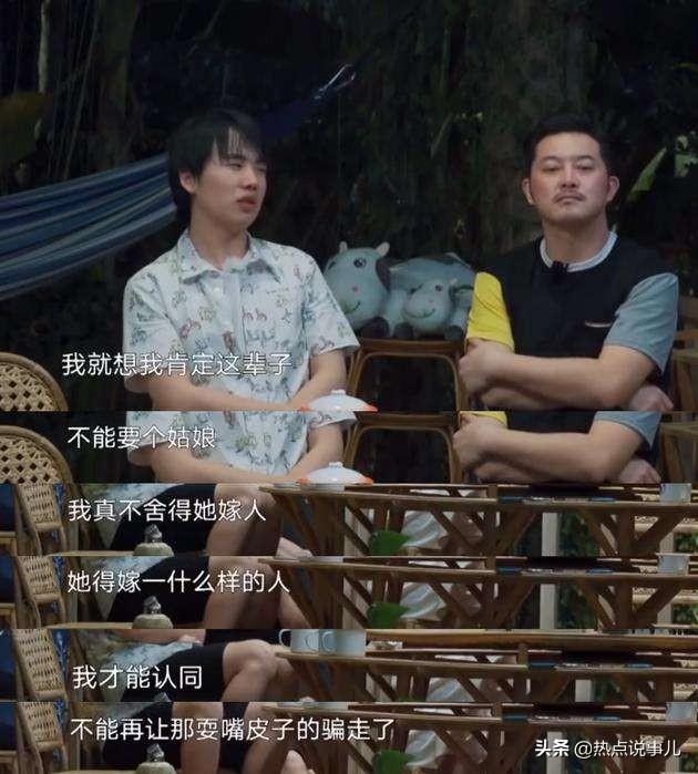 张婧仪和周迅:《向往的生活》每季不是都呆3个月左右，为何感觉只有10来天