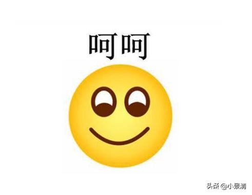 微信加油给力表情:微信表情[拳头]是什么意思