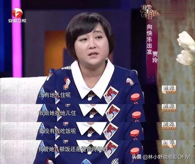 冯巩的老婆照片:冯巩被保姆索要50万天价分手费，让他身败名裂，如今怎么样？