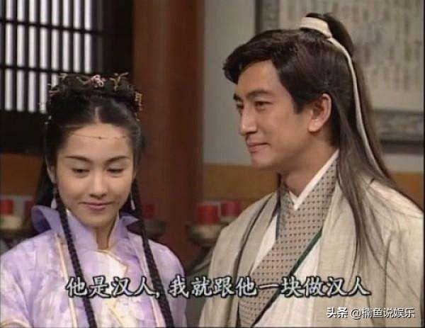 89后的朋友们，哪些武侠剧最让你难忘，让你怀念？插图8