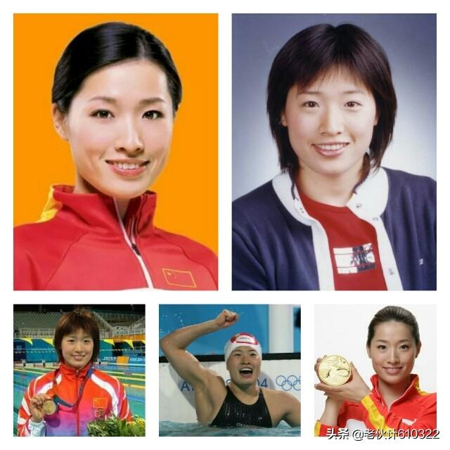 叶诗文兴奋剂:2012年，叶诗文伦敦夺冠获赠300万豪宅，如今市值多少