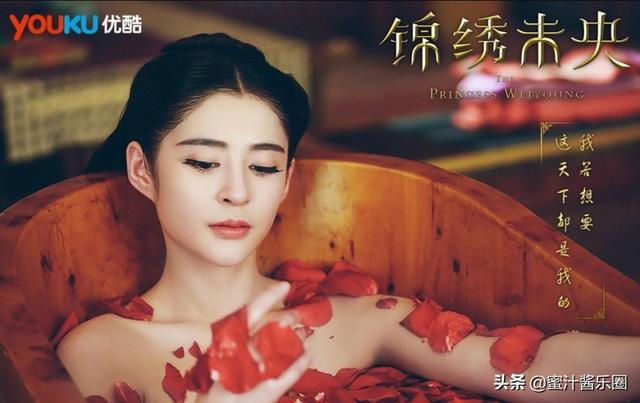 李长乐扮演者:如何评价《锦绣未央》里的李长乐？