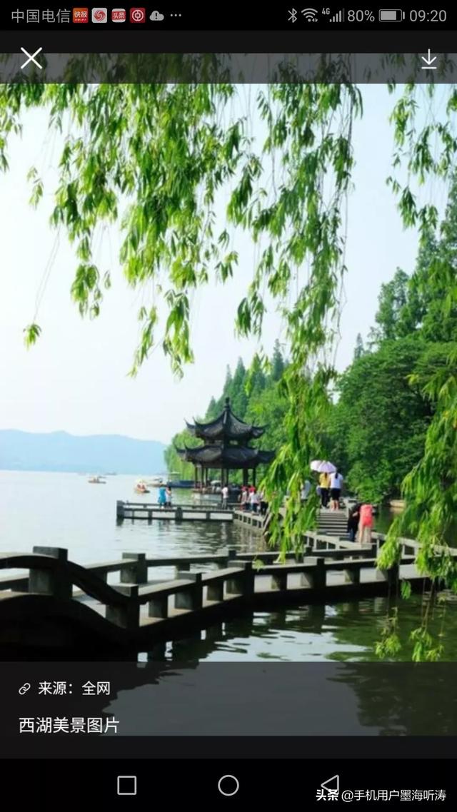 粱相宜:抖音女博士相宜为什么会遭到那么多质疑