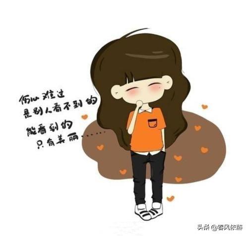 崩溃的说说瞬间心情不好_一瞬间情绪崩溃的句子_崩溃的情绪说说