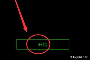 微信网:为什么手机上只有微信老是断网？(微信总是断网是什么原因)