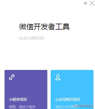 <a href=https://maguai.com/list/256-0-0.html target=_blank class=infotextkey>朋友圈</a>小程序制作:怎么免费制作微信小程序？