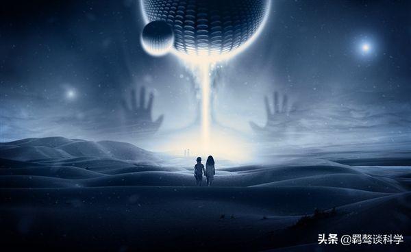 这世界上有外星人生活在我们之中吗？
