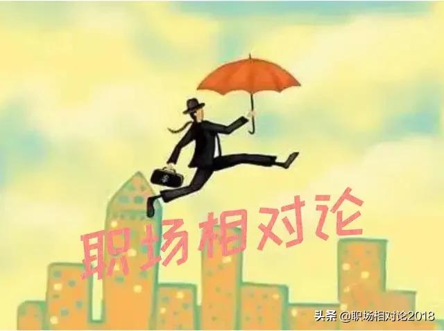 护士,年薪约20万,经常面临夜班和各种培训考试,该怎么办？辞职改行可以吗？